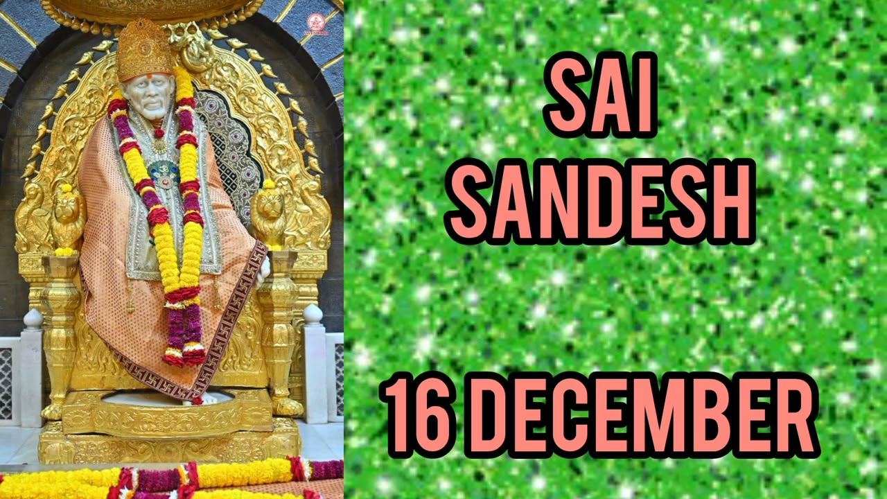 SAI SANDESH || 16 DECEMBER 2025