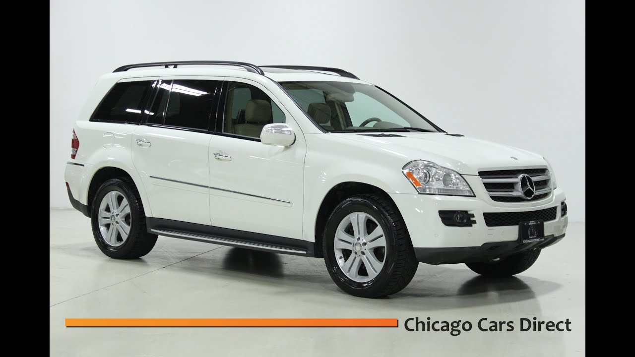 Компания Chicago Cars Direct представляет Mercedes-Benz GL450 4Matic 2009 года выпуска в высоком ...