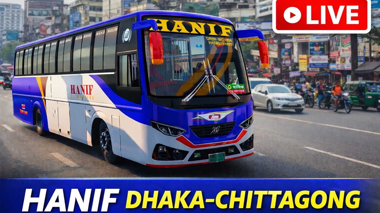 HANIF (DHAKA-CHITTAGONG)🔥❤️&zwj;🔥 | mbd v8 | Strange GamerZ