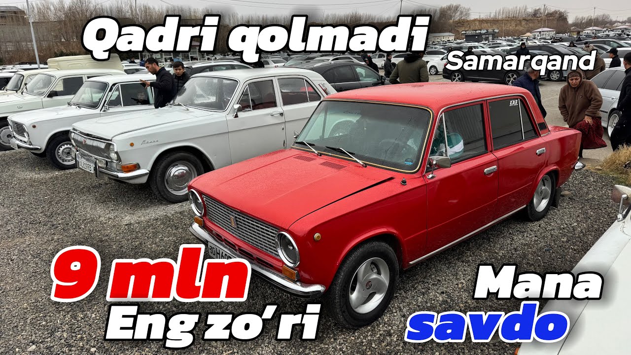 ҚАДРИ ҚОЛМАДИ! 😱 АРЗОН БАХО ЖИГУЛИ НАРХЛАРИ САМАРҚАНД МОШИНА БОЗОРИ 15 декабр 2025 