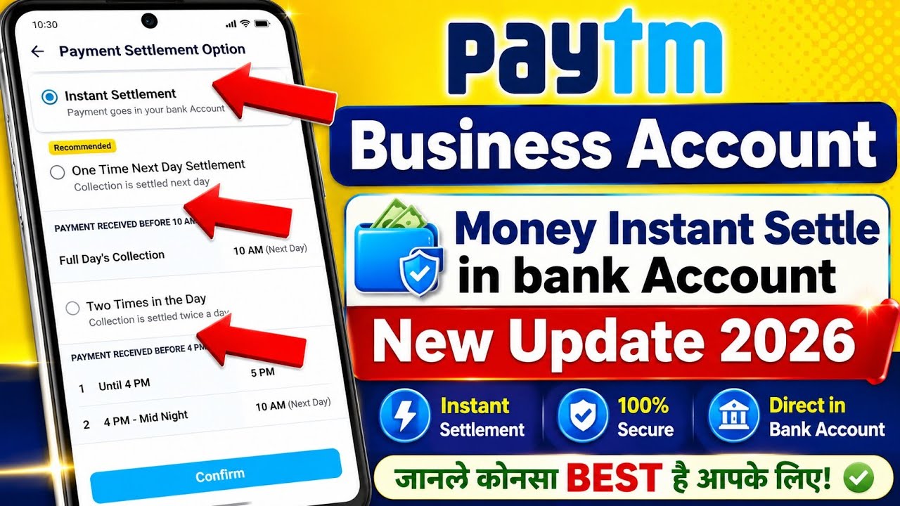 Paytm business instant settlement kaise kare || How To Enable Paytm Business Instant Settlement 2026