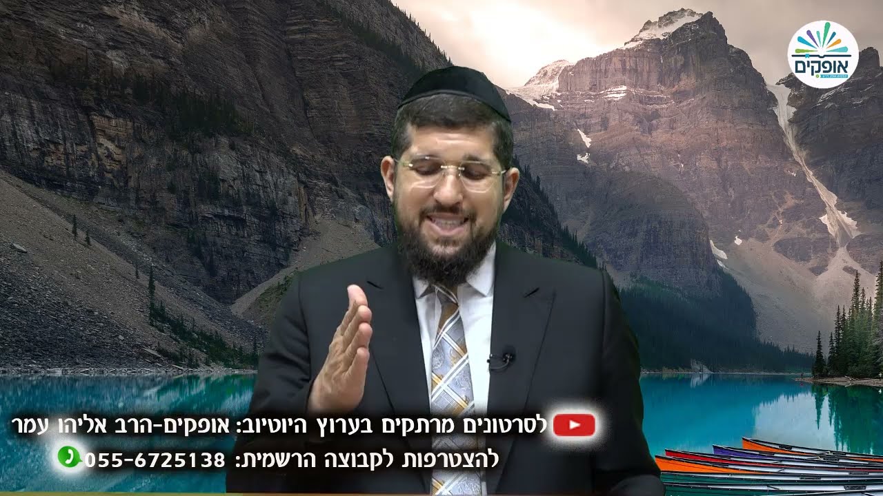 עסקת נדל