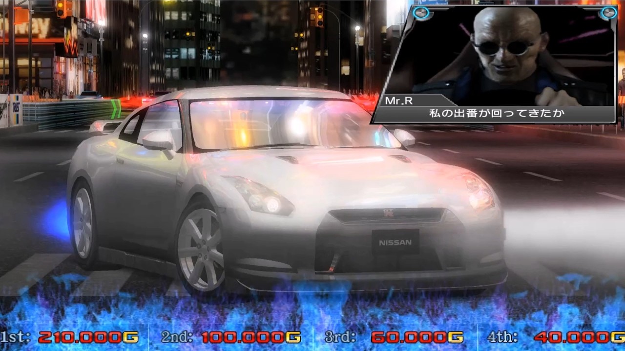 【R改】R-TUNED：Ultimate Street Racing ニューヨーク？上等じゃないか！宿敵・Mr.Rが3人目として登場する隠し演出だったり連戦で暴れる回　#7  【R-TUNED】