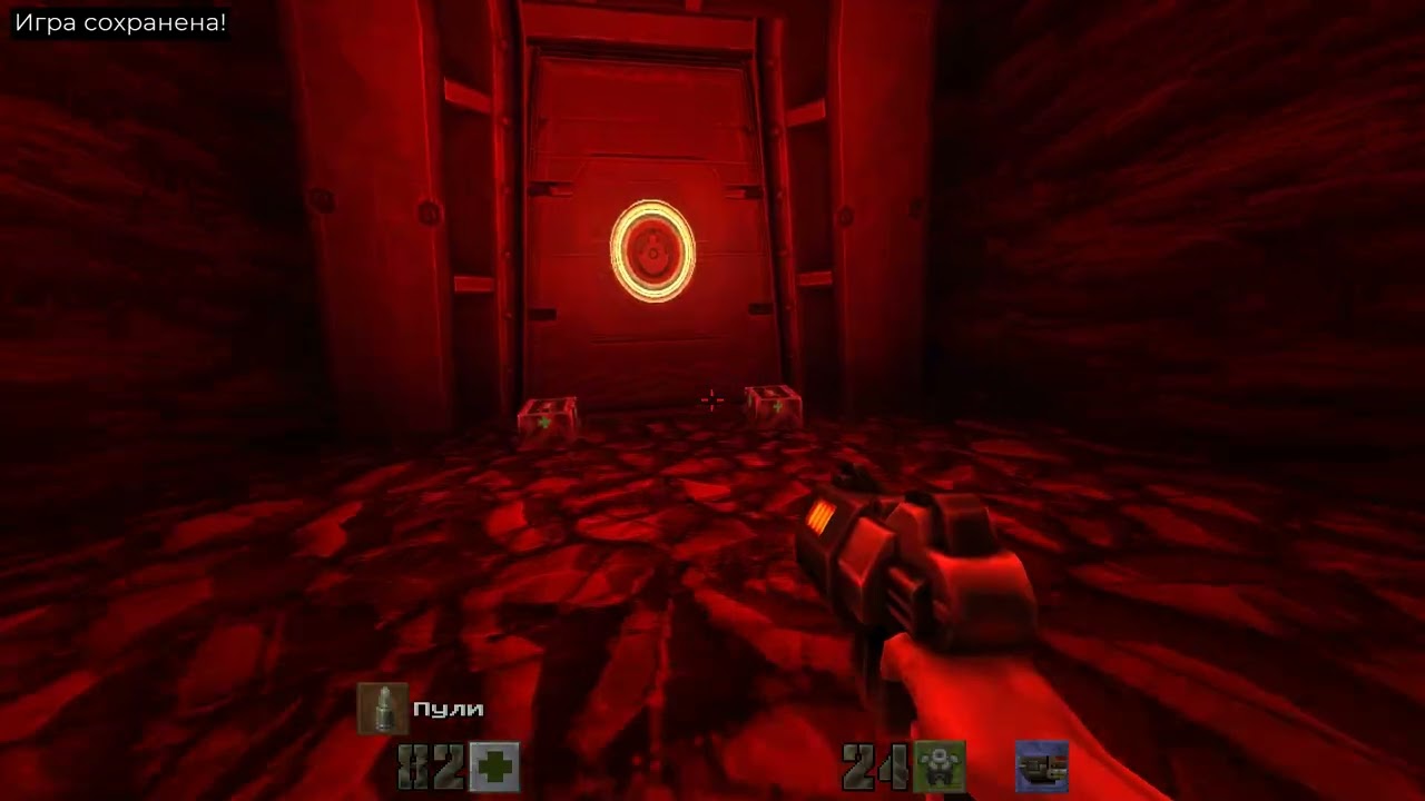 Quake 2 Remastered DLC 