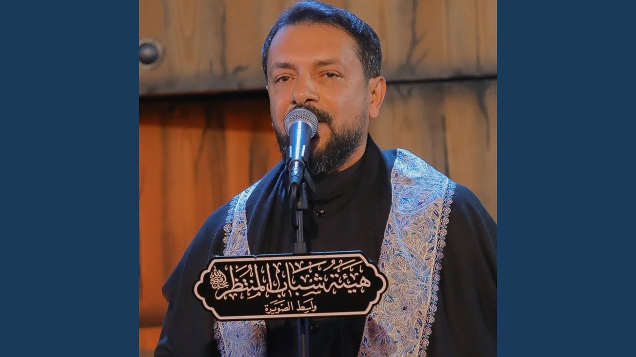 samawaat aljunun