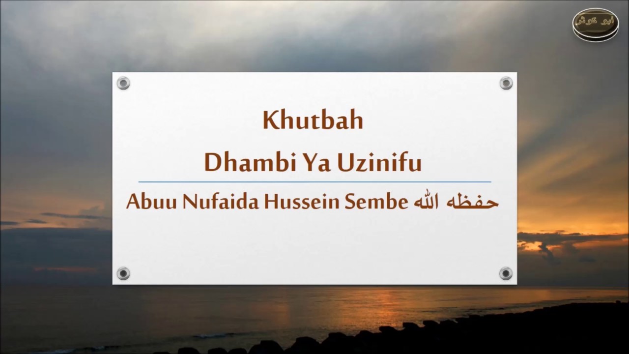 Dhambi Ya Uzinifu