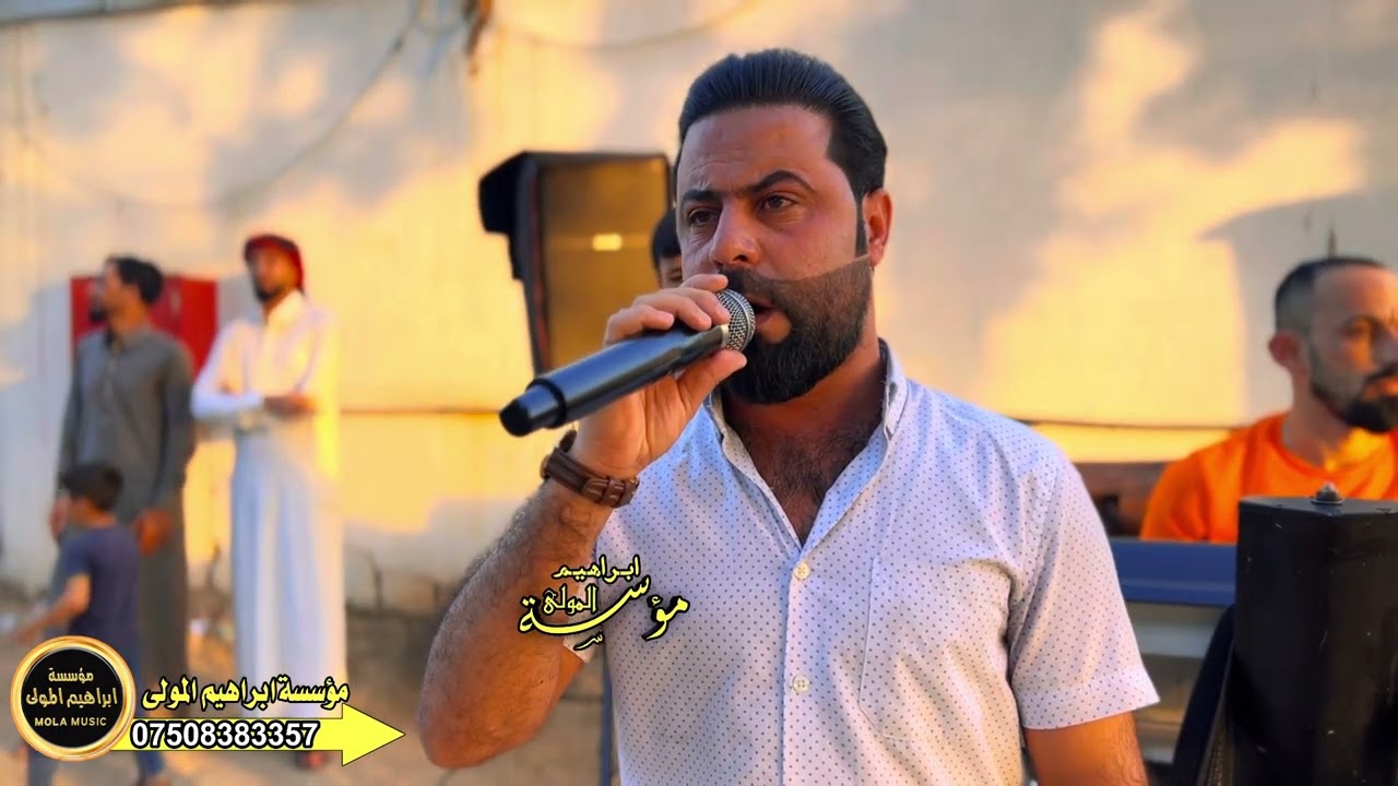 رفيج العمر موال ضيم النجم محمد الذهبي والمايسترو عاصف الديري زواج عباس اللهيبي