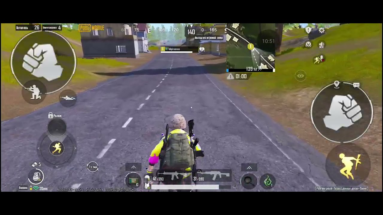 Бот не игравший год вернулся и...? Pubg Mobile ливик