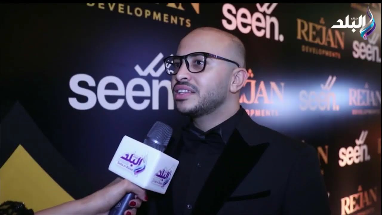 العقارية تطلق أحدث مشاريعها بالقاهرة الجديدة Rejan