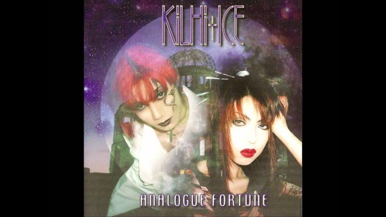 Kilhi+Ice - kodoku no kizuna