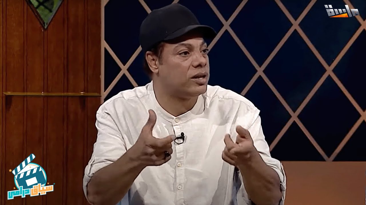 كواليس وخطوات لا نعرفها يقوم بها المخرج رائد إسماعيل قبل إخراج أي مشهد طبي أو نفسي 🤩
