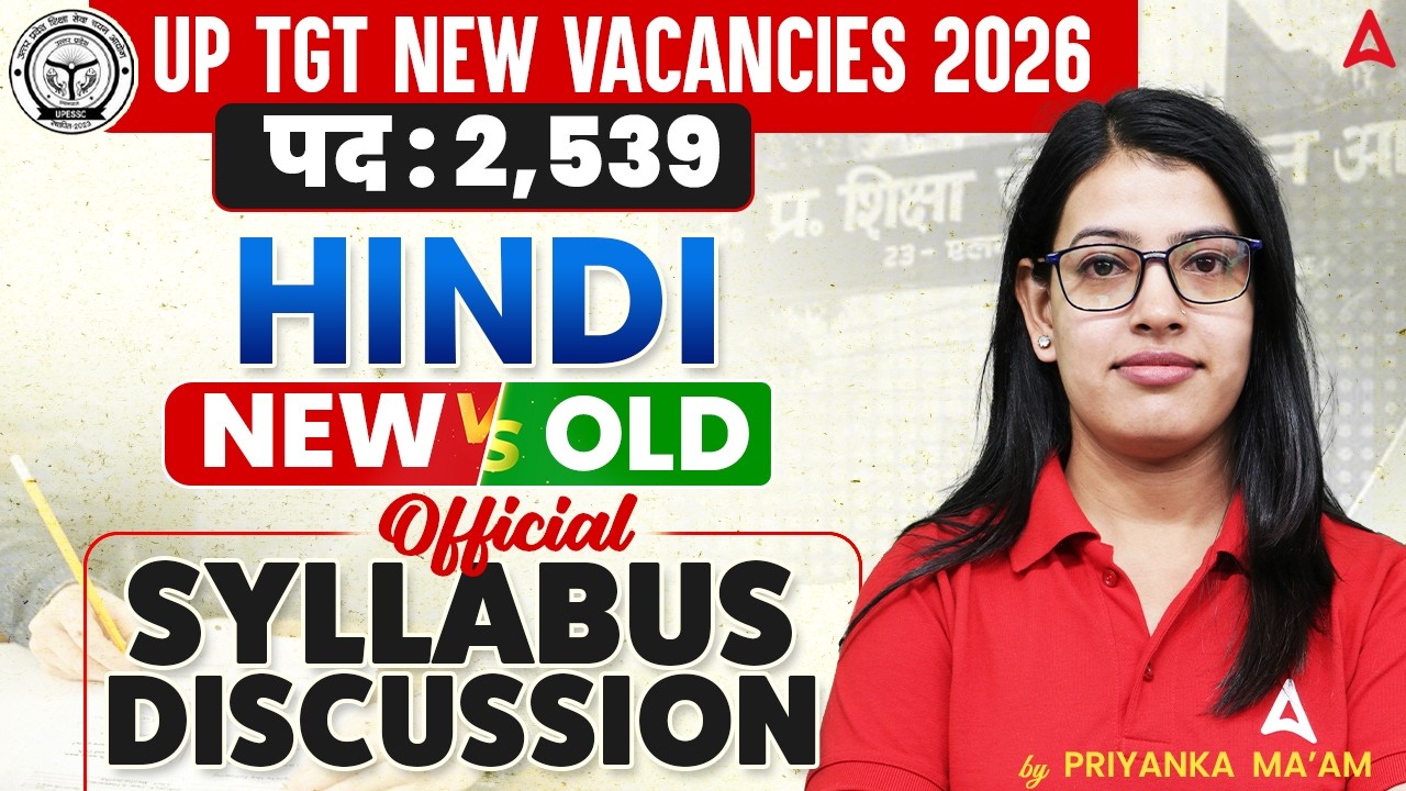 UP TGT Hindi New Syllabus 2026 | New vs Old Official Syllabus Discussion
