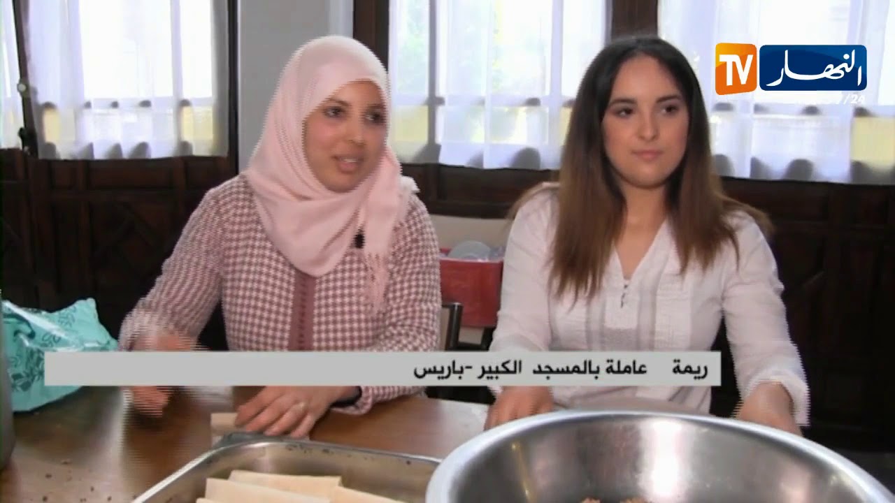 فرنسا: مسجد باريس ينظم موائد إفطار للصائمين وعابري السبيل