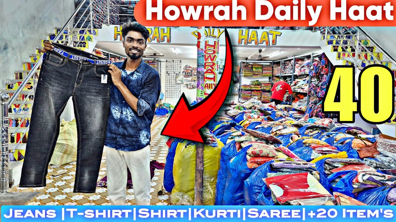 surplus mix lot jeans | branded jeans surplus | surplus mens jeans |Howrah Daily Haat