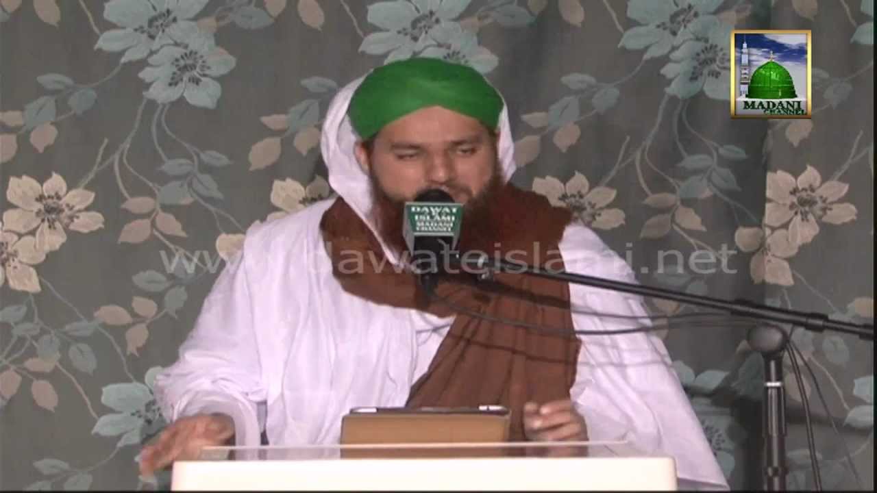 Islamic Speech - Maut ki Yaad (Remembrance of Death) - Haji Abdul Habib Attari