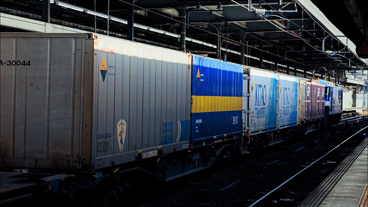 [貨物列車撮影記録] 超激レアな佐川急便のコンテナ逆向き積載を撮影！