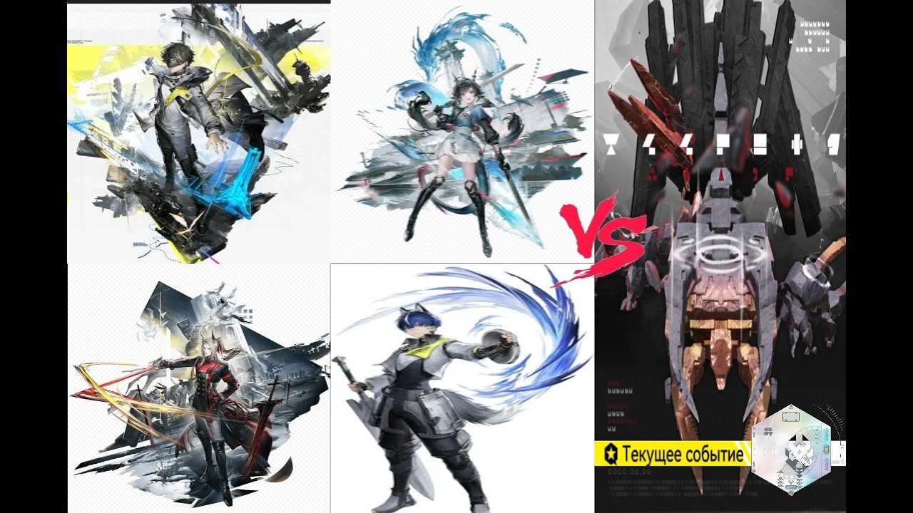 Mono Physical team vs new Arknights: Endfield event. #arknightsendfield #arknightsendfieldgameplay