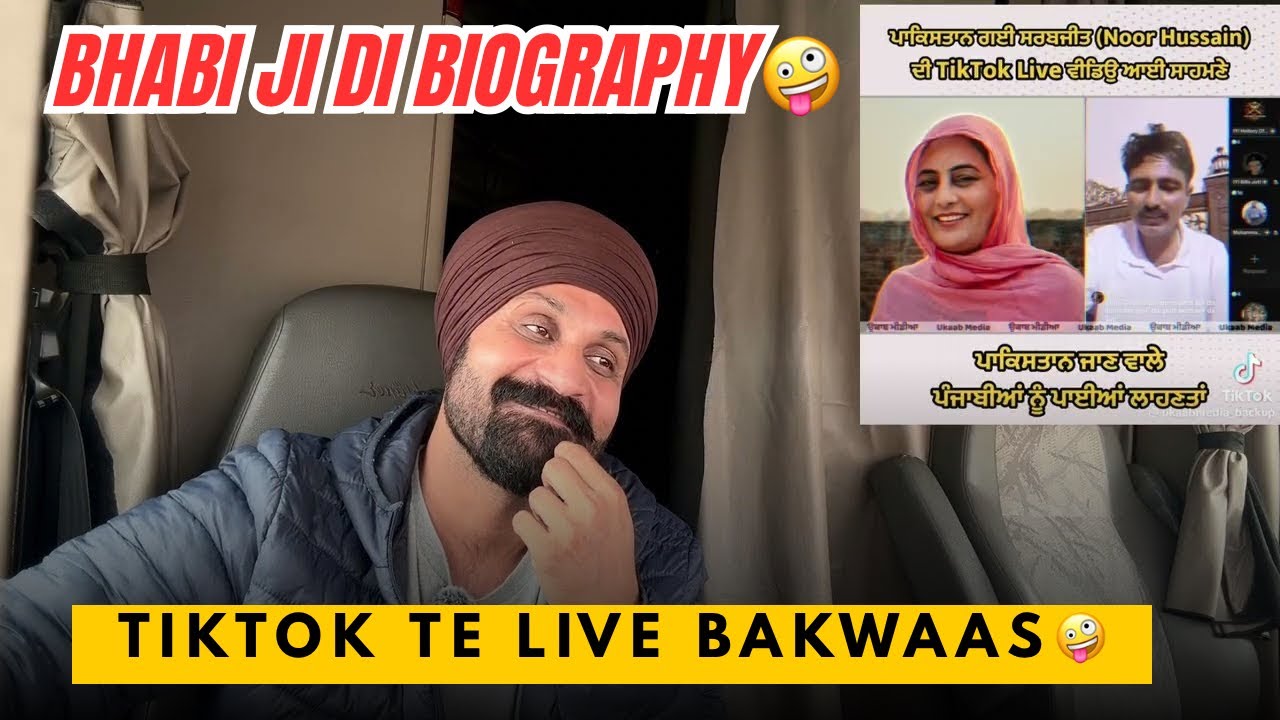 Sarbjit Bhabiji Biography🤪/Chakdo kam Phir 😂/Jeet Funny Videos 🤪🤪🤪