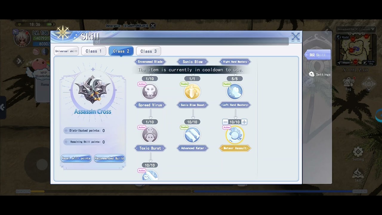 The Ragnarok Assasin Cross Skill Guide