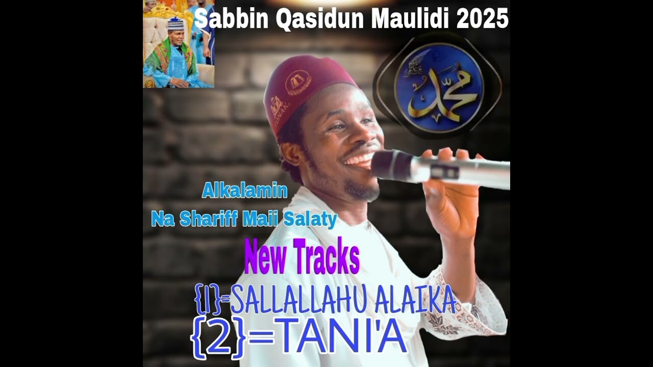TANI'A_NEW_OUT_NOW_2025@aljazeera @SairaMovies @official_BAKORI_TV @DaudaKahutuRarara 
