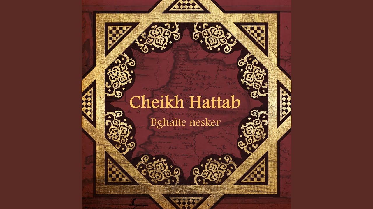Chkoune chedha