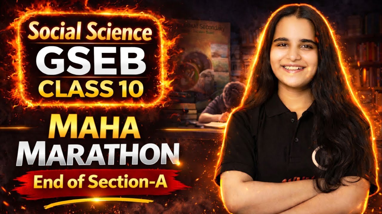 🔴Live Std 10 🔥 - SS Maha Marathon | Most IMP Questions Section-A | Board Exam 2026 | Edugreed 💯