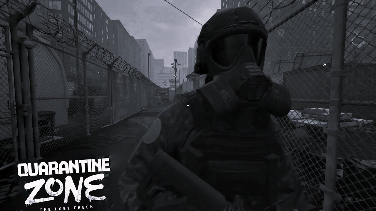 Вояки пихуны!!!   ➤  Quarantine Zone: The last check  # 10