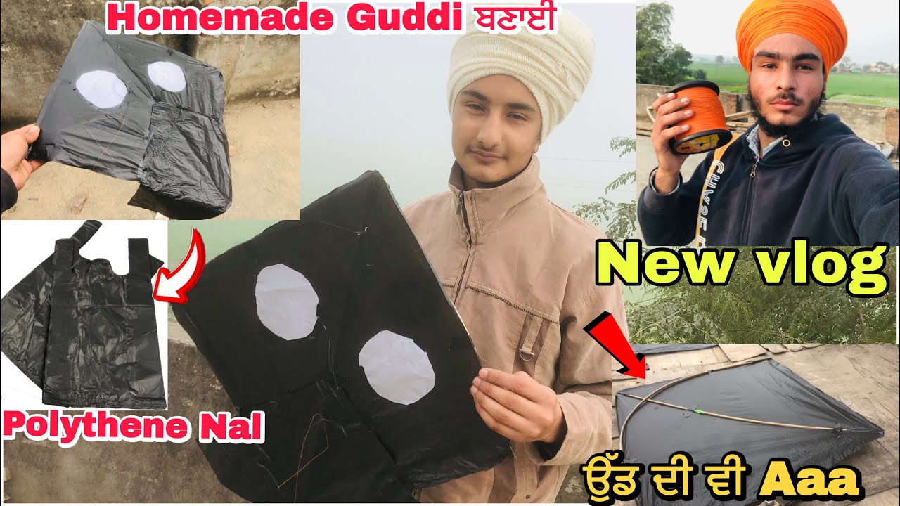 Ajj homemade Guddi banaye😀 ||How to make kite 🪁 ||