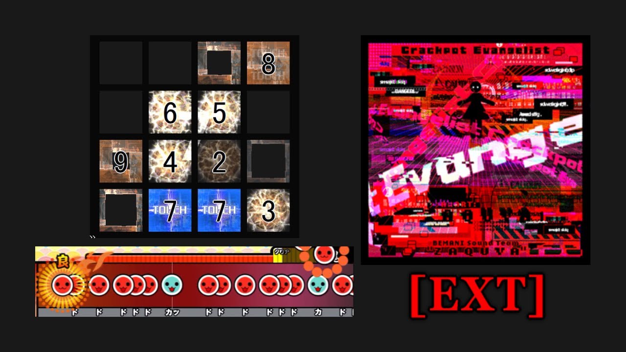 【太鼓の達人 × jubeat】Crackpot Evangelist(EXT) 譜面確認(シャッター+太鼓クラップ+同時色分け)