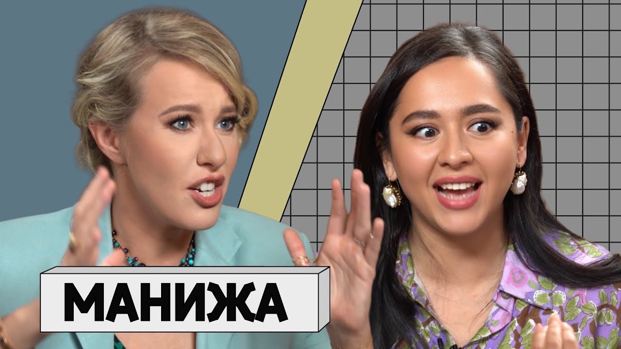 МАНИЖА: «Никто никогда не сможет отнять у меня право петь»