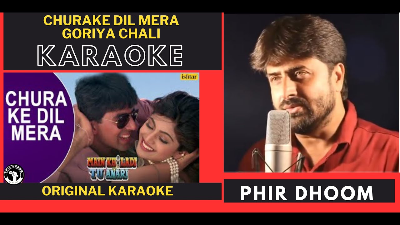 Churake Dil Mera | Karaoke | Main Khiladi Tu Anari | Kumar Sanu, Alka Yagnik | 1994 Hit