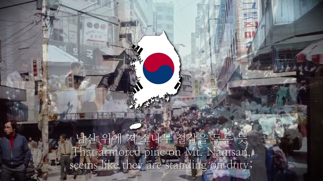 “Aegukga” - South Korean Anthem (Rare vocal version)
