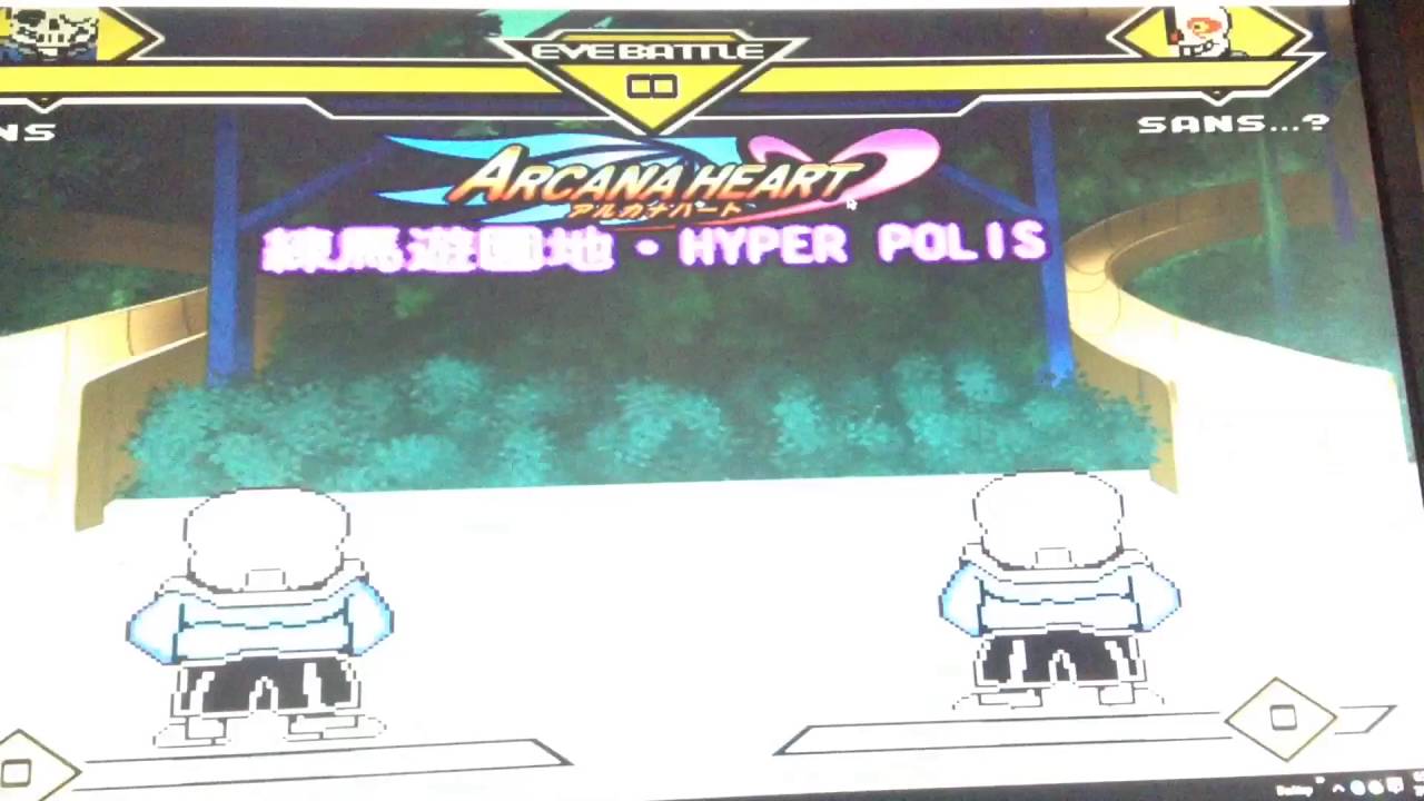 MUGEN Undertale: Sans Released!