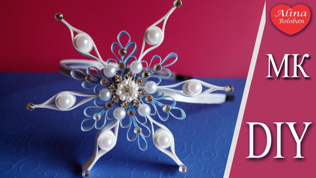 Новогодняя Снежинка из лент 1 см Hand Made / Christmas snowflake on the rim