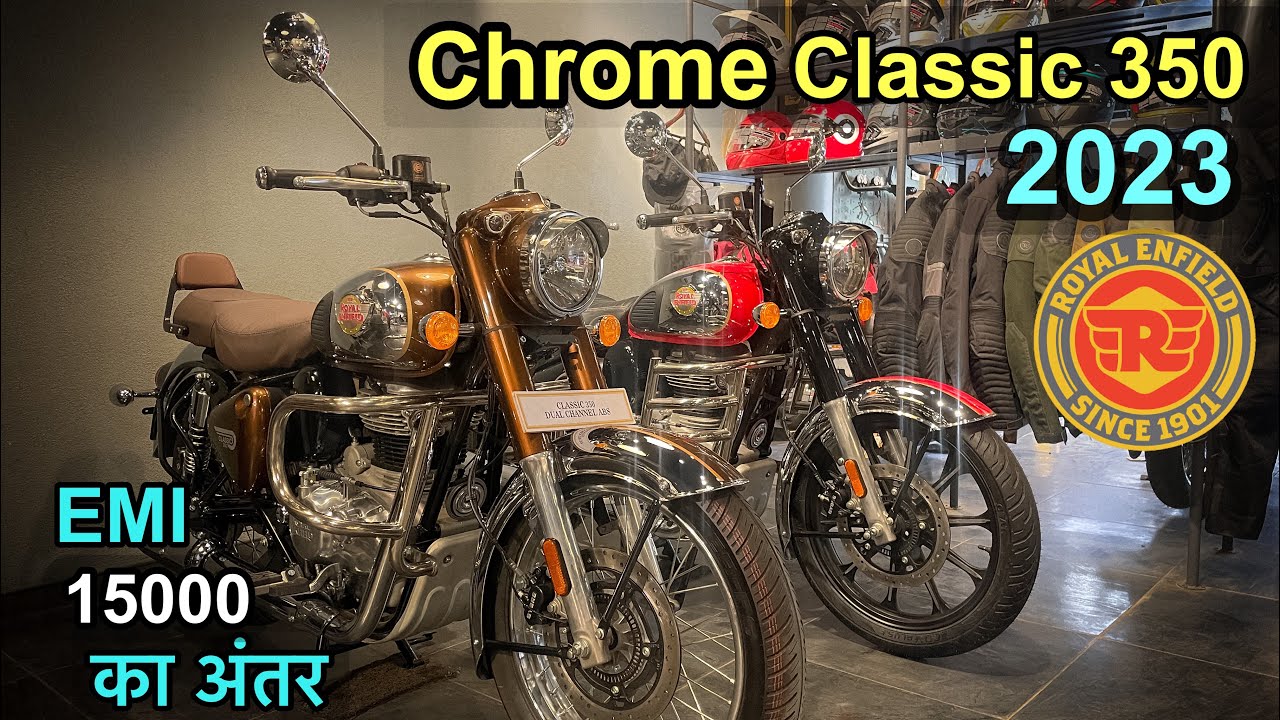 New Royal Enfield Chrome bronze vs Chrome Red reborn classic 350 🔥 #royalenfield #classic350