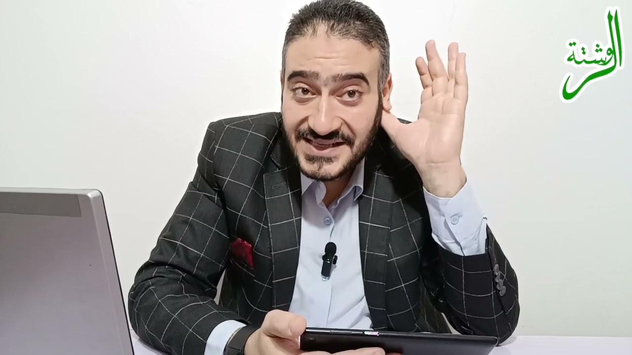 لماذا قد يحدث ولادة مبكرة مع الحمل في توأم أحيانا؟ فيديو مهم جداً