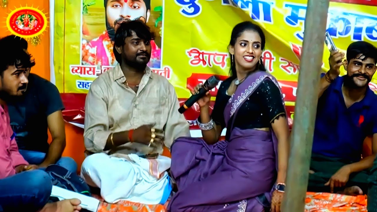 #lovesong आज प्यार हो ही गया मनीषा राज को कमलेश देहाती से | Manisha Raj Dugola | Kamlesh Dehati Sad
