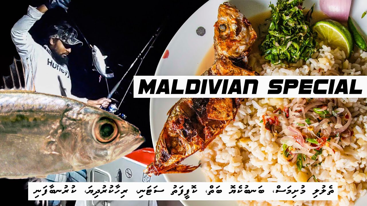 CATCH & COOK | MALDIVIAN SPECIAL DISH |