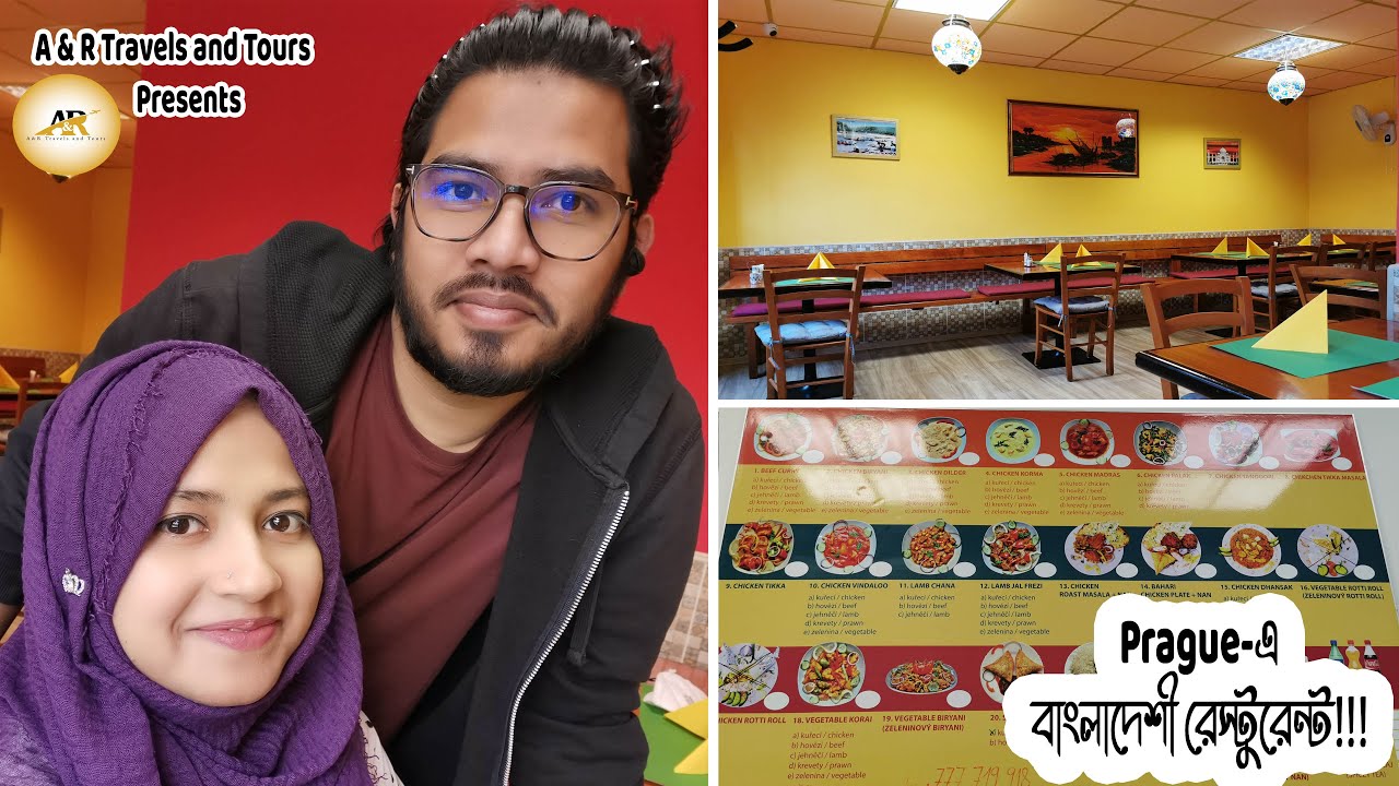 Prague Tour | Bangladeshi Restaurant in Prague, Czech Republic | Hurry Curry | Nabila & Muhib
