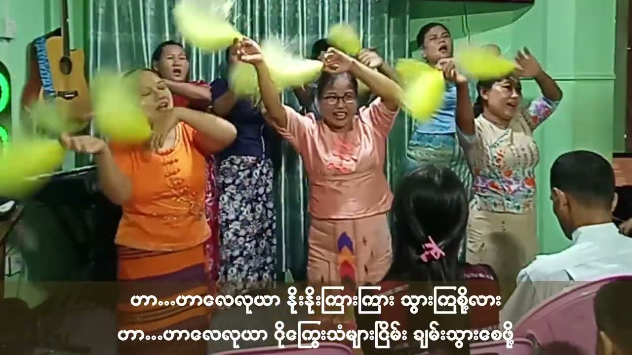 ရိတ်သိမ်းကြမယ် အက | BWC Women | June 29, 2024