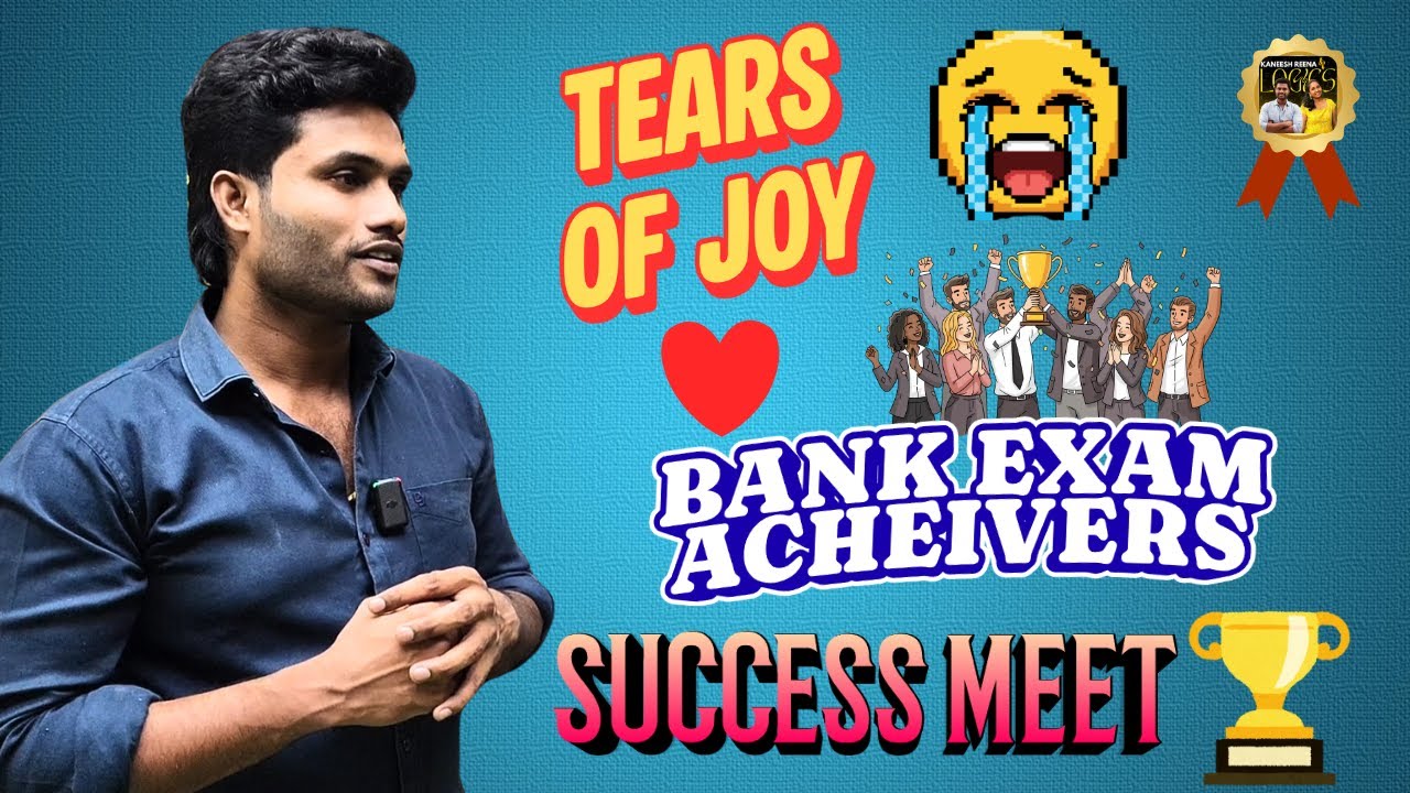 TEARS OF JOY 🥹❤️| BANK EXAM ACHIEVERS | SUCCESS MEET