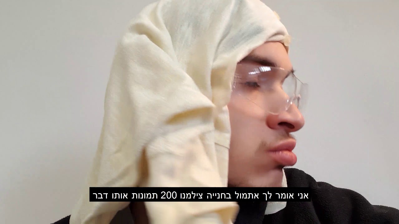 אם סטורי היה בנאדם