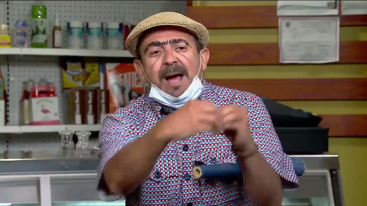 Lechonera El Boricua: La solicitud