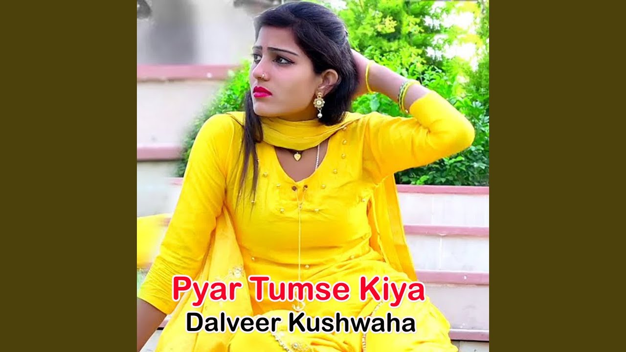 Pyar Tumse Kiya