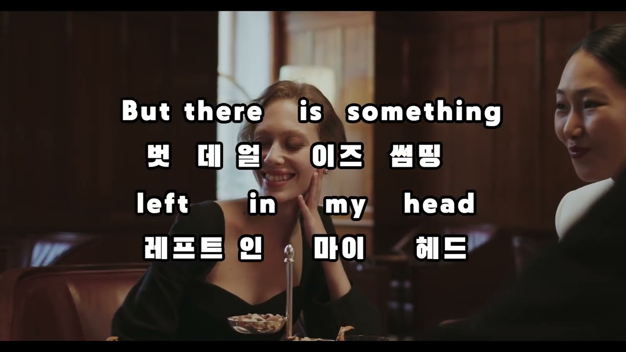  🎵 That`s  why  you  GO  Away  -michael learns to rock 마이클 러언즈 투락 뎃츠 와이 유  고우 어웨이(그대가 떠나는이유)
