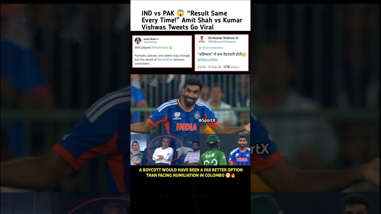 IND vs PAK 😱 &ldquo;Result Same Every Time!&rdquo; Amit Shah vs Kumar Vishwas Tweets Go Viral