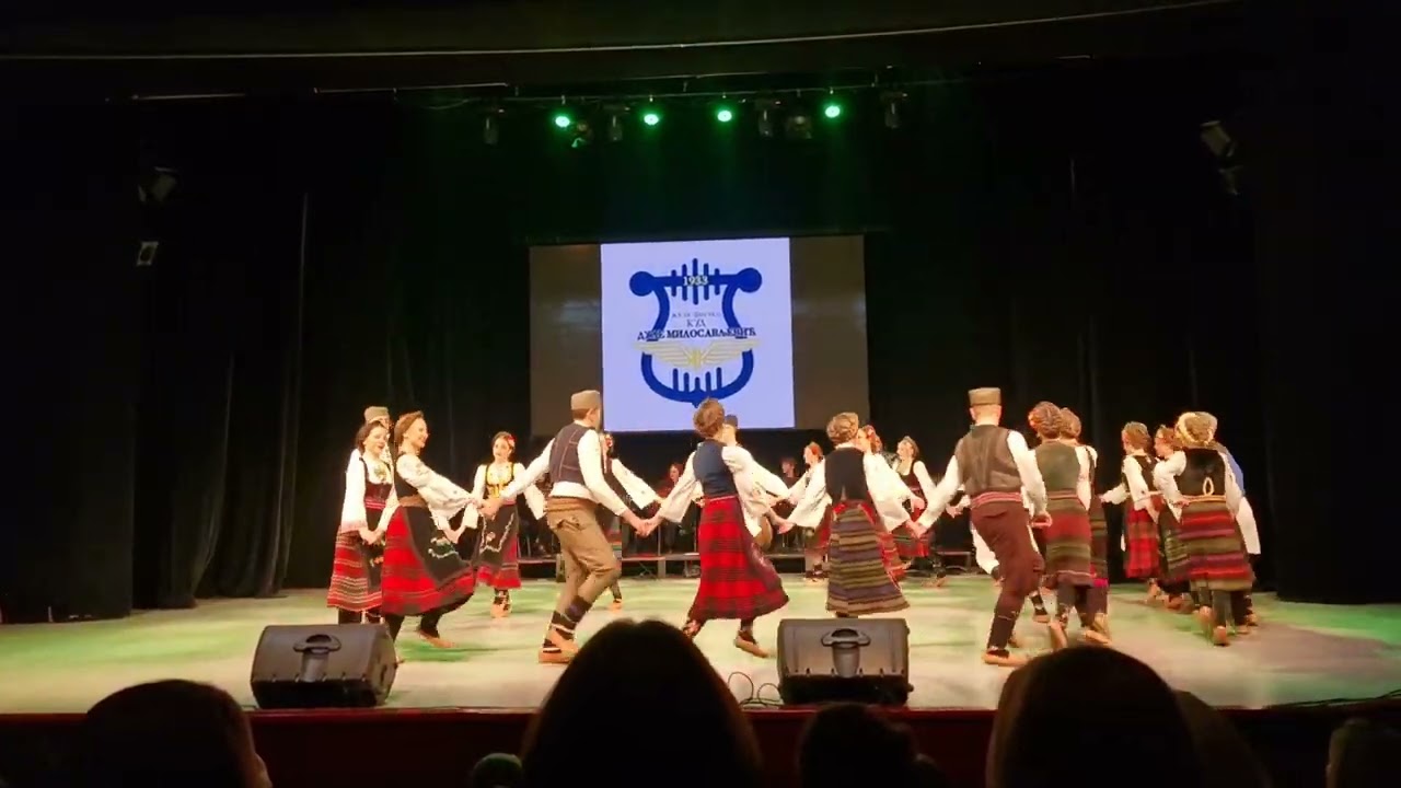 KUD DULE MILOSAVLJEVIĆ ŽELE ČAČAK