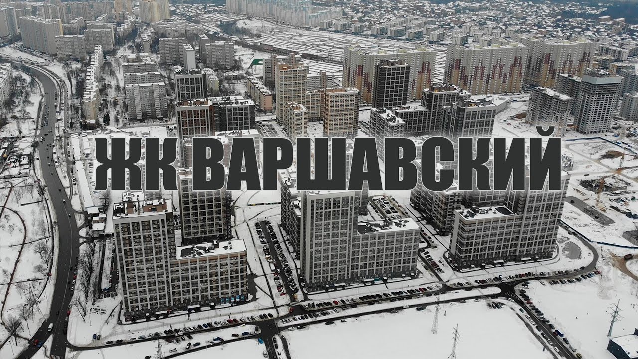 ЖК 