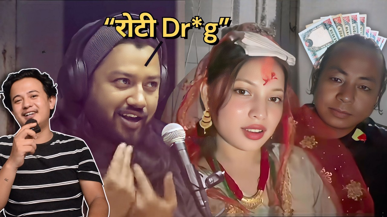New Viral Nepali Memes - 🏆World Cup Memes🤣
