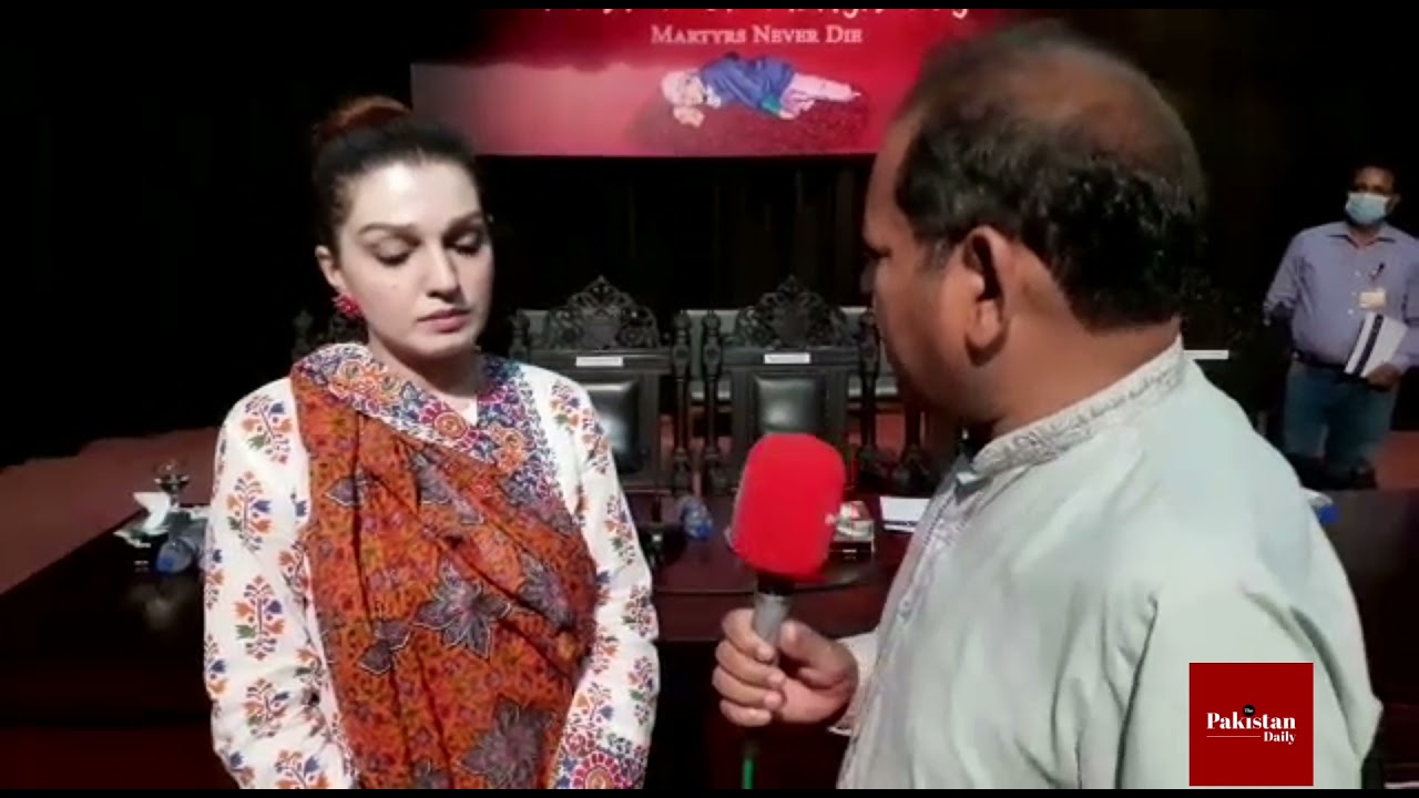 Mushaal Malik - Kashmir's Martyrs Day - Exclusive Interview